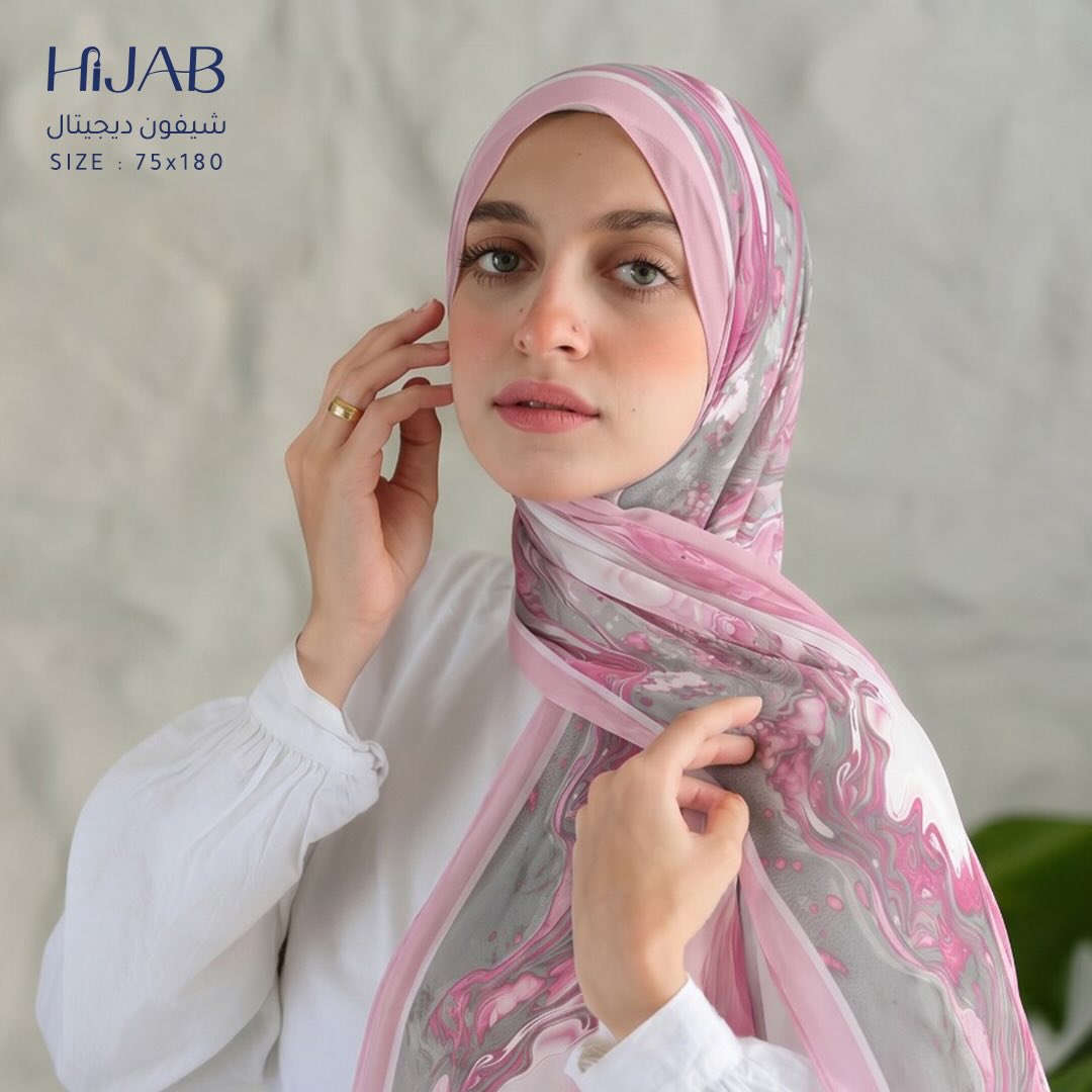 HIJAB Gallery