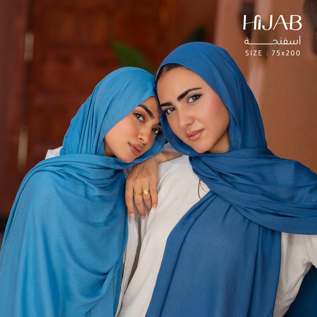 طرح أسفنجة أزرق
