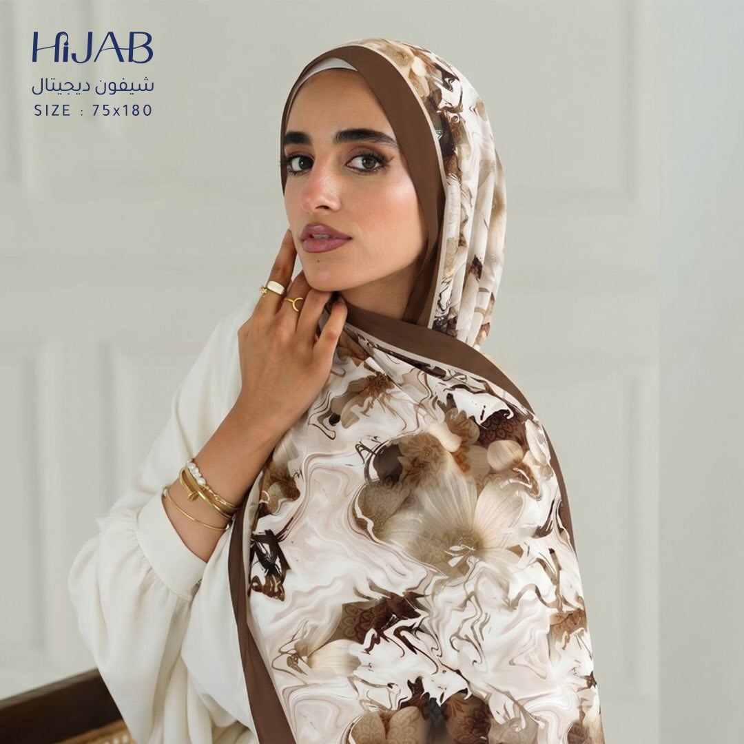 طرح شيفون ديجيتال بني